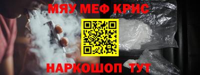 прущая мука Будённовск