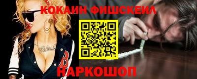 скорость Бузулук