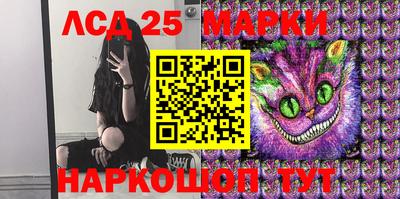 мет Бугуруслан