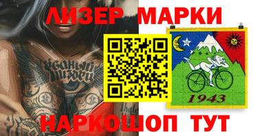 скорость Бузулук
