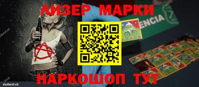 мет Бугуруслан