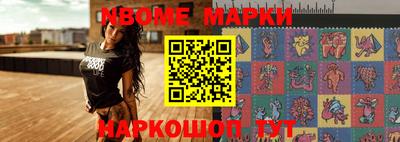 прущая мука Будённовск