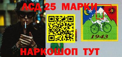 мет Бугуруслан