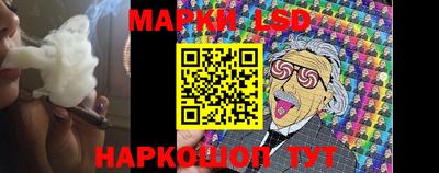 скорость Бузулук