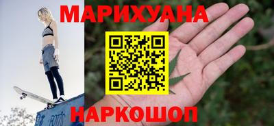 скорость Бузулук