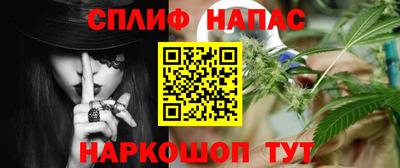 мет Бугуруслан