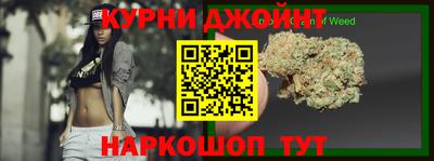 мет Бугуруслан