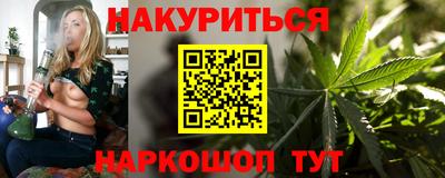 скорость Бузулук