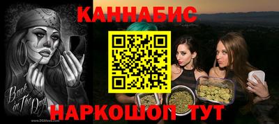 прущая мука Будённовск
