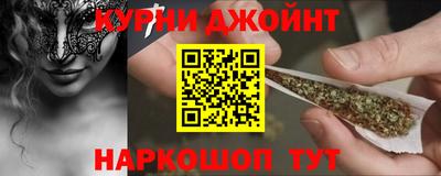 мет Бугуруслан