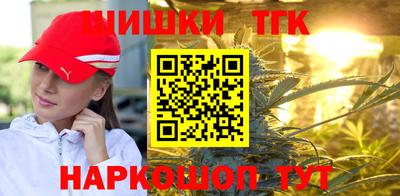 прущая мука Будённовск