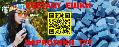 скорость Бузулук