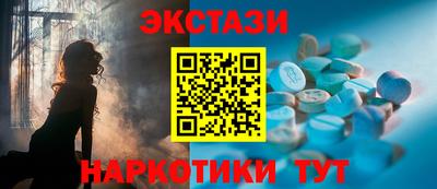 прущая мука Будённовск