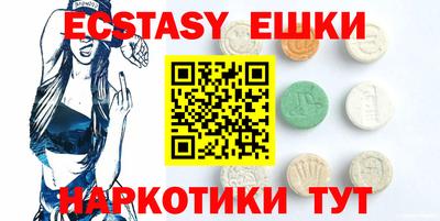 прущая мука Будённовск