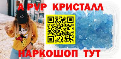 мдма Можга