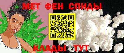 мет Бугуруслан