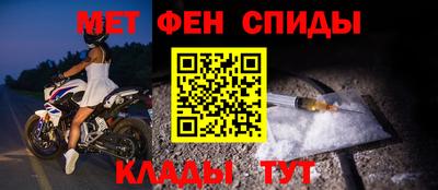 прущая мука Будённовск