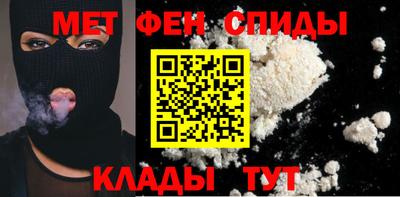 мет Бугуруслан