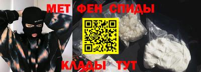 прущая мука Будённовск
