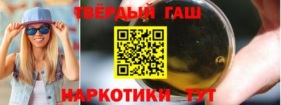скорость Бузулук