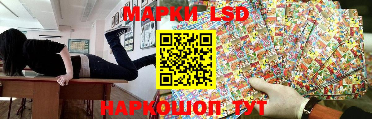 Меф МЯУ МЯУ   Киржач  Гашиш  Бошки Шишки  Вход с VPN  ЭКСТАЗИ  Мефедрон  COCAIN  COCAIN 